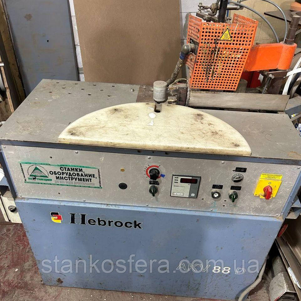 Hebrock AKV88D б/у кромкооблицювальний верстат універсальний для радіусів 2001г.