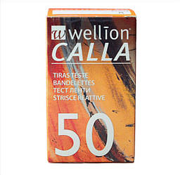 Тест смужки Веліон Кала (Wellion Calla) 50 шт.