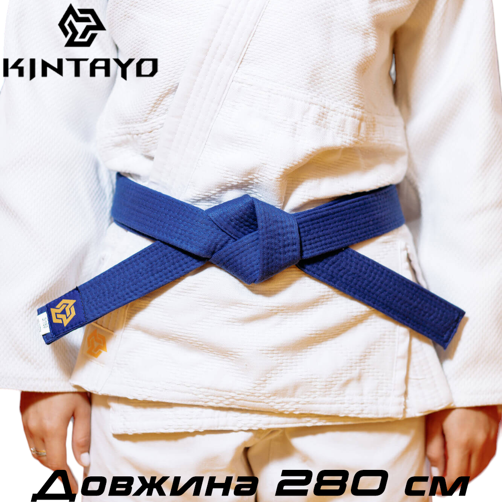 Пояс для кімоно дзюдо Judo Belt Kintayo Wazari Blue синій ширина 4,5 см 9 строк довжина 280 см зріст 180 см