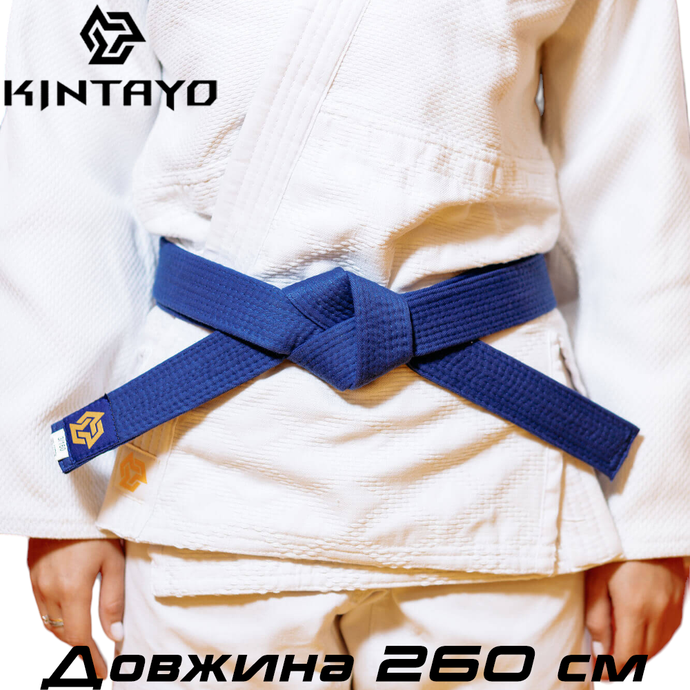Пояс для кімоно дзюдо Judo Belt Kintayo Wazari Blue синій ширина 4,5 см 9 строк довжина 260 см зріст 170 см