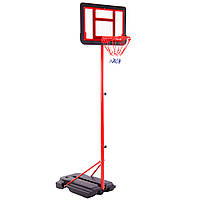 Стійка баскетбольна мобільна зі щитом дитяча KID S881A
