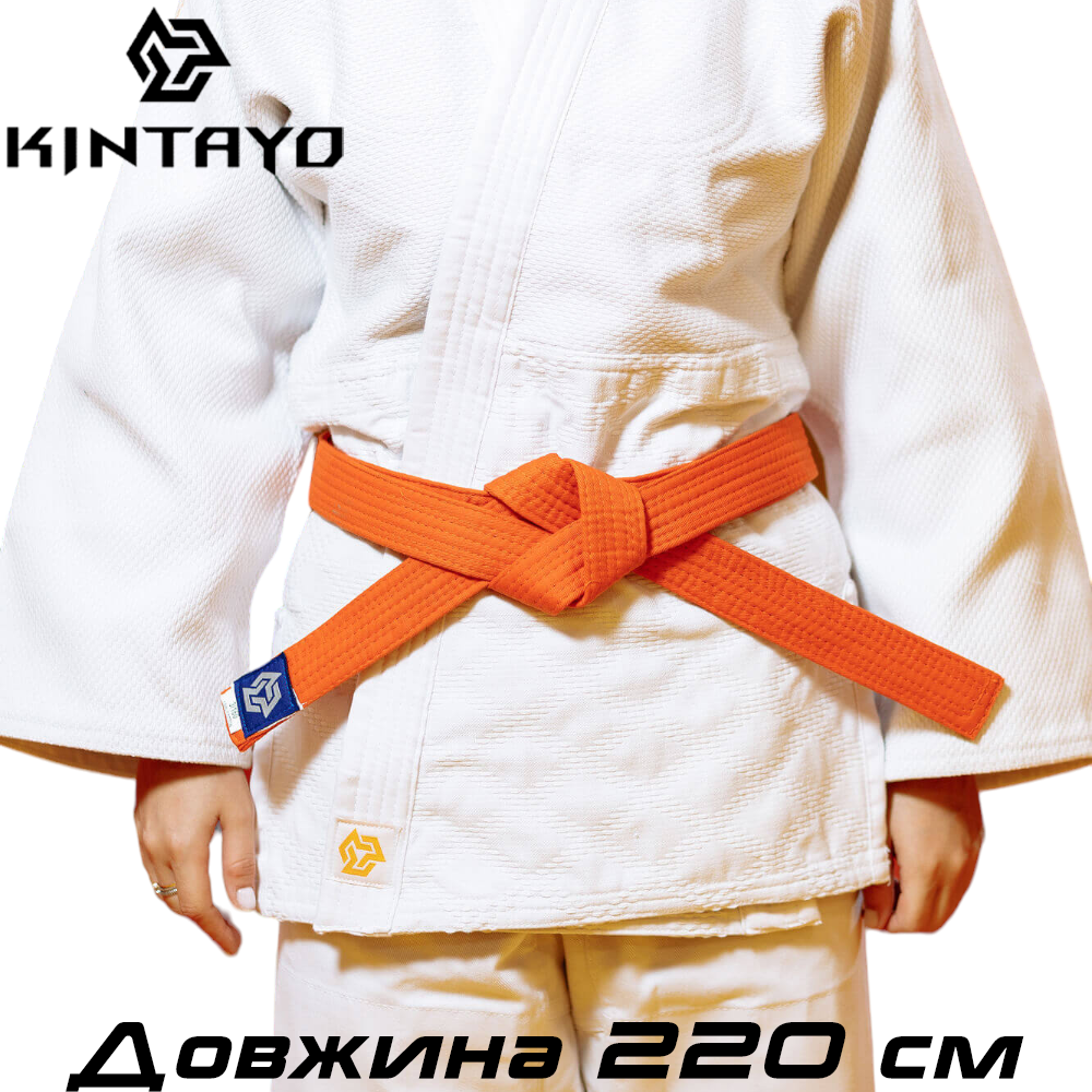 Пояс для кімоно дзюдо Judo Belt Kintayo Yuko Orange помаранчевий ширина 4 см 7 рядків довжина 220 см зріст 140 см
