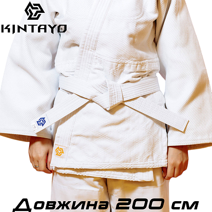 Пояс для кімоно дзюдо Judo Belt Kintayo Yuko White білий ширина 4 см 7 рядків довжина 200 см зріст 120 см, фото 1