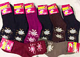 Жіночі шкарпетки "Ластівка" махрові 6 видів, фото 6