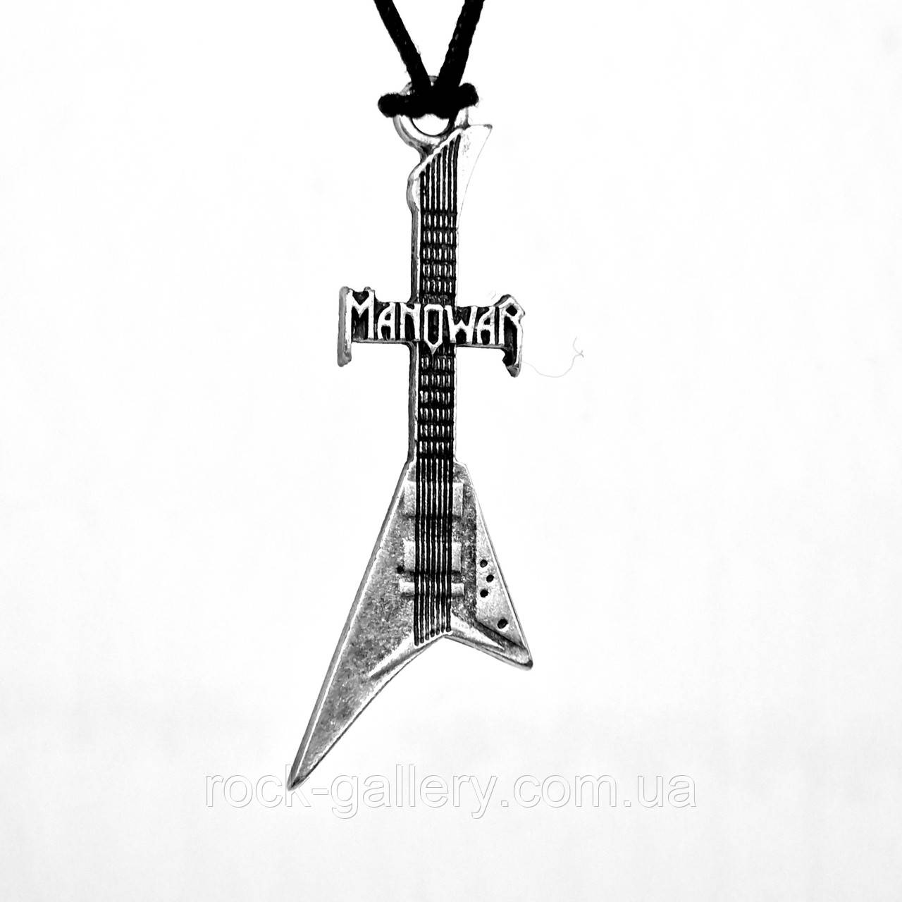 Кулон "Manowar"