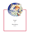 Де мій хокейний светр?, фото 3