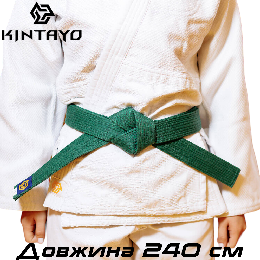 Пояс для кімоно дзюдо Judo Belt Kintayo Wazari Green зелений ширина 4,5 см 9 строк довжина 240 см зріст 160 см