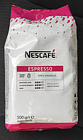 Натуральна розчинна кава Nescafe Espresso 500 г
