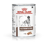 Вологий корм для собак Royal Canin GastroIntestinal Low Fat з обмеженим вмістом жирів при порушеннях травлення