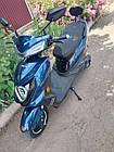 Електроскутер FORTE HAWK 2000W Форте, фото 3