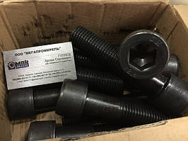 Гвинти з циліндричною головкою