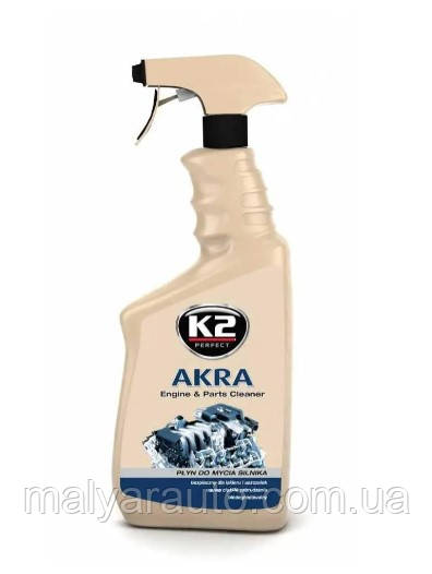 Засіб для зовнішнього миття двигуна K2 AKRA 0.75 л