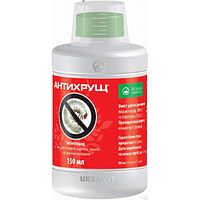 Протруйник АНТІХРУЩ 150 мл.