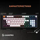 Клавіатура GamePro MK170B (Red) з Hot-Swap RGB Black Eng / Ukr, фото 7
