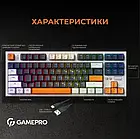 Клавіатура GamePro MK180W (Red) з Hot-Swap RGB White Eng / Ukr, фото 7