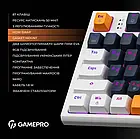 Клавіатура GamePro MK180W (Red) з Hot-Swap RGB White Eng / Ukr, фото 8