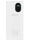 Повербанк Brevia 30000mAh 65W Li-Pol, LCD Power Bank, фото 3