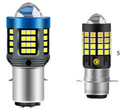 H6/ BA20D, P15D led лампи двоконтактні цокольні