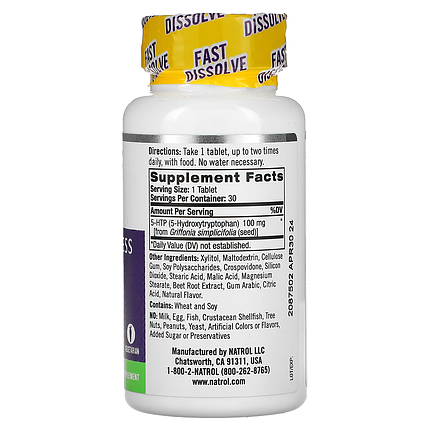 5-HTP 100 mg Natrol 30 Caps, фото 2