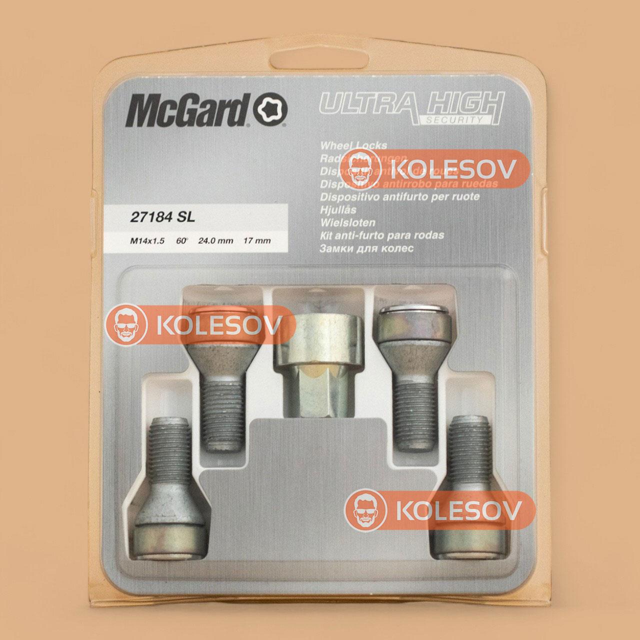 Секретки на колеса McGard 27184 SL, фото 1