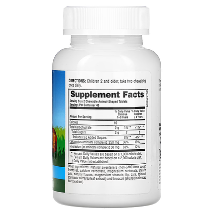 Animal Parade, Calcium Children's Natures Plus 90 Chewable Tabs, фото 3