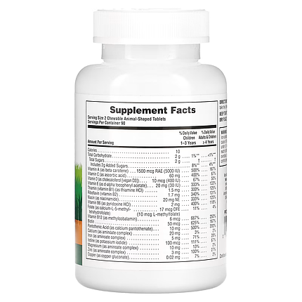 Animal Parade, Children's Chewable Multi-Vitamin & Mineral Natures Plus 180 Animals, фото 2