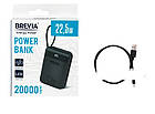 Повербанк Brevia 20000mAh 22.5W Type-C+Lightning Cable, Li-Pol, LCD Power Bank, фото 9