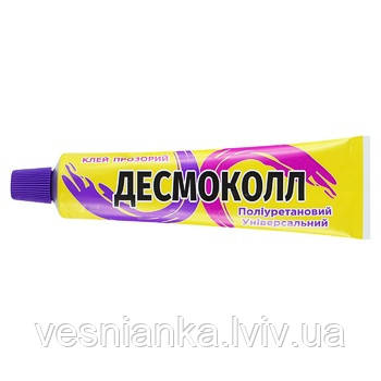 Суперклей поліуретановий "Десмоколл" прозорий, тюбик 40 мл