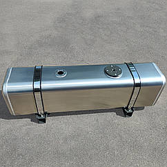 Гідробак закабінний низький алюмінієвий 175 л