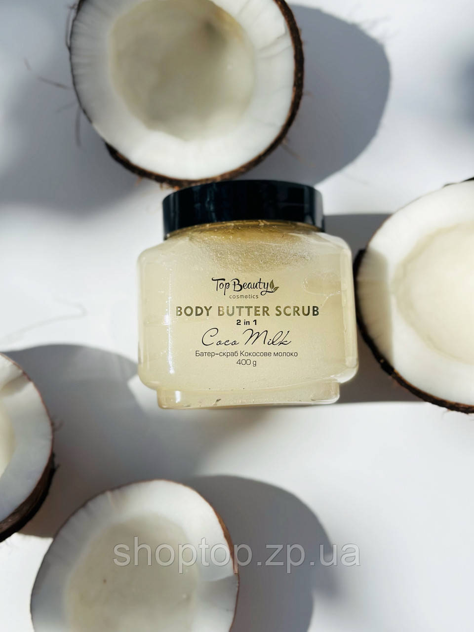Баттер-скраб Top Beauty Body Butter Scrub 400 мл, фото 1