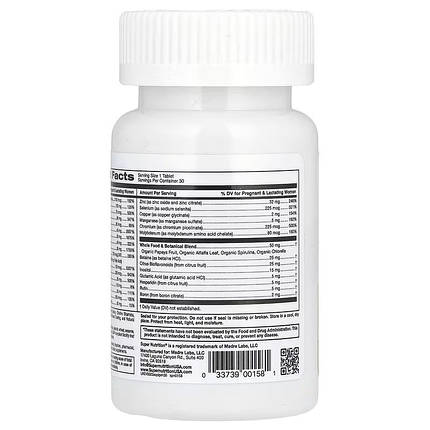 Вітаміни для прийому в період вагітності Super Nutrition Simply One Prenatal 30 капс., фото 3