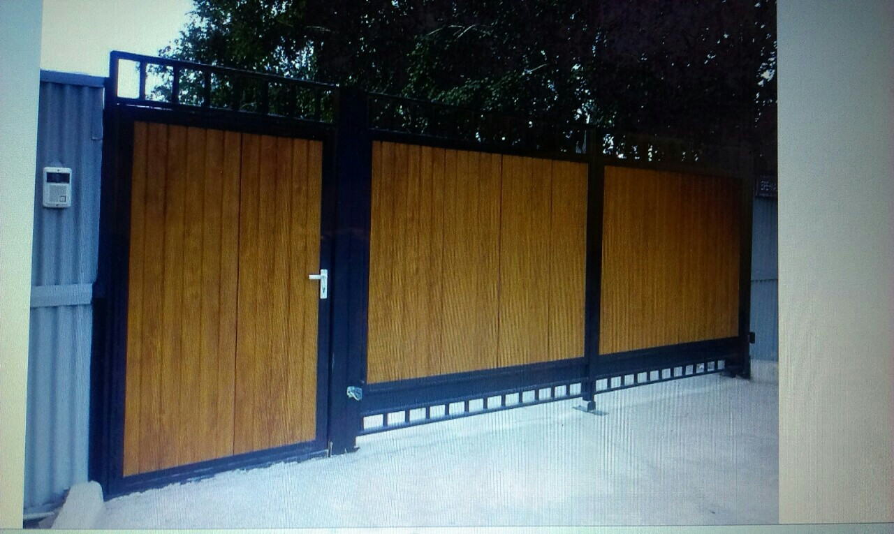 Коміра ковані Бук 