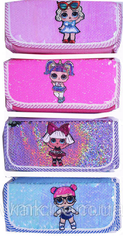 Пенал 2 зм.  LOL  №243