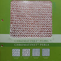ChromatiNet Pearl Shade Net 60% (4м х50м), Фотоселективна сітка, перлинна сітка спектральна