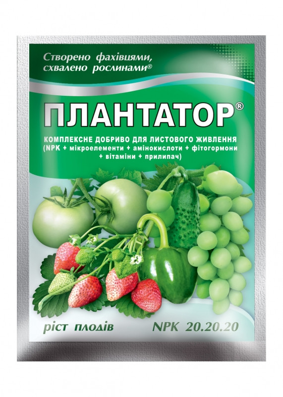Добриво "Ріст плодів" Плантатор 20-20-20 25мл