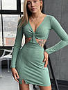 Жіноча ментолова коротка приталена сукня з вирізами на талії, фото 4