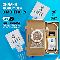Електрична помпа для води під бутель SBT group CW-8 (123640), фото 9