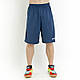 Чоловічі шорти баскетбольні Joma SHORT BASKET темно-синій L 100051.300 L, фото 2