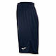 Чоловічі шорти баскетбольні Joma NOBEL темно-синій XL 101648.331 XL, фото 3