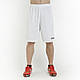 Чоловічі шорти баскетбольні Joma SHORT BASKET білий XS 100051.200 XS, фото 2