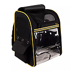 Рюкзак-переноска для котів/собак Purlov 23185, фото 2