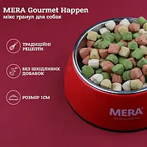 Ласощі для собак MERA Gourmet Happen мікс гранул (1см) 10 кг, фото 5