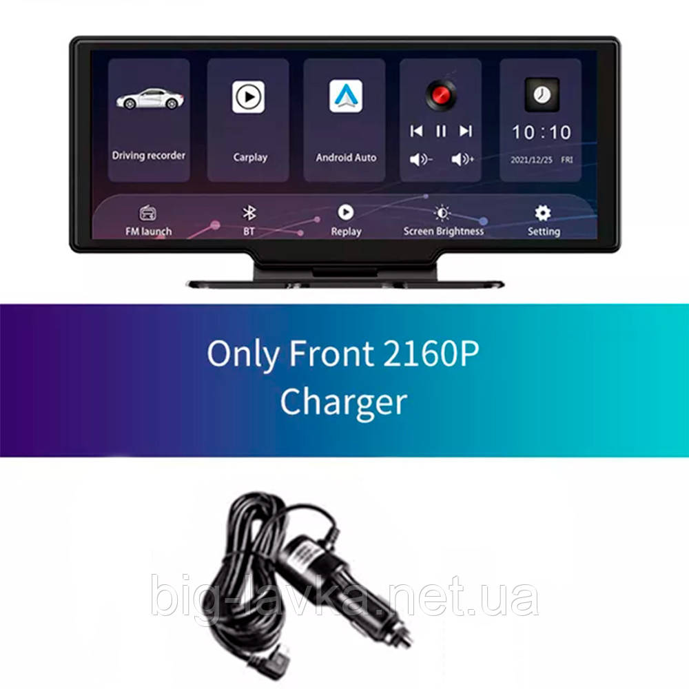 Відеореєстратор Wi-Fi Carplay та Android Auto 10 дюймів Чорний