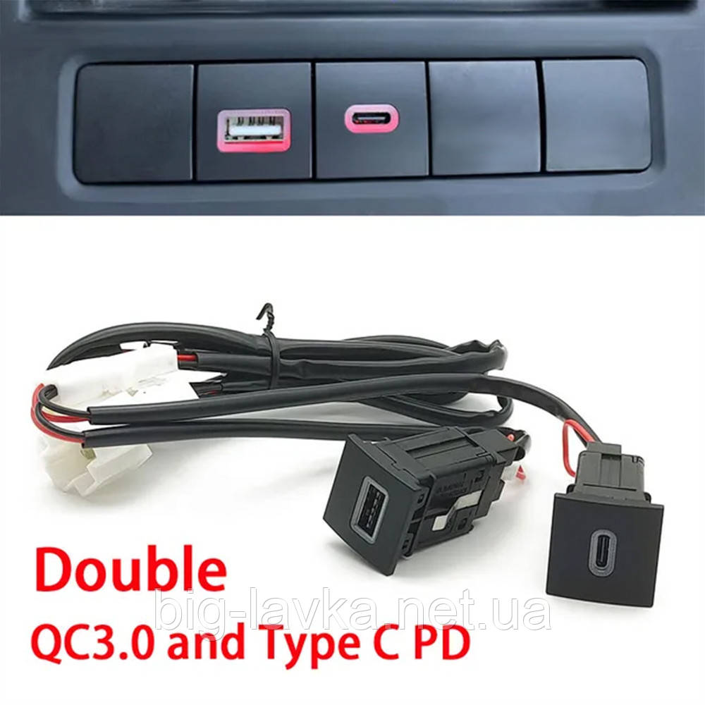 Автомобільний зарядний пристрій USB PD Quick Charge QC3.0 для VW Чорний