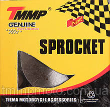 Мотозапчастин оптом, фото 2