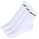 Шкарпетки Head Short Crew Unisex 3-pack 35-38 white 771026001-300, фото 2
