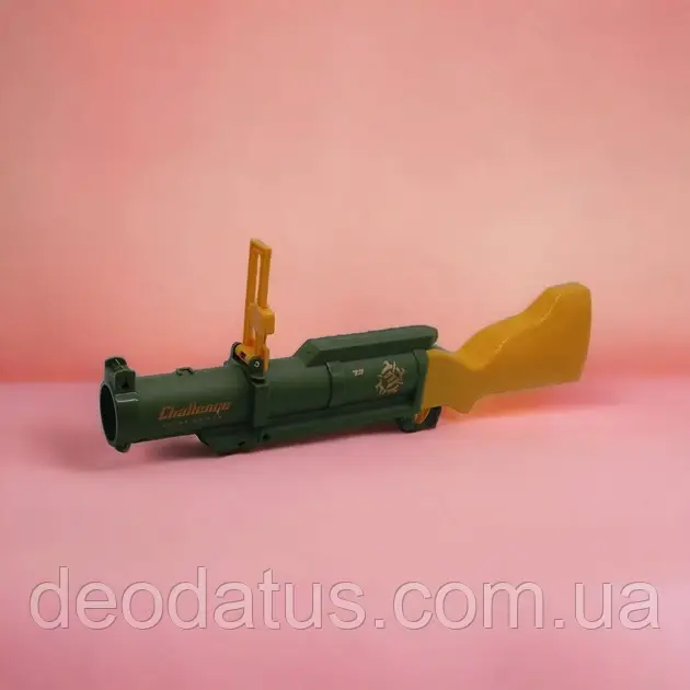 Іграшковий гранатомет базука рпг 8002A рушниця, фото 1