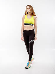 Жіночий Топ Puma 4KEEPS ELASTIC BRA - P Салатовий S (7d52531939 S)