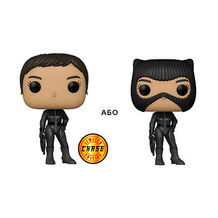 Ігрова фігурка FUNKO POP! серії "Бетмен" - СЕЛІНА КАЙЛ (w/CHASE), фото 1