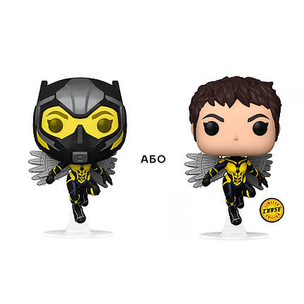 Ігрова фігурка FUNKO POP! серії "Людина-мураха та Оса: Квантоманія" - ОСА (w/chase), фото 1